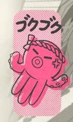 Toshi Ways Club