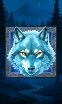 Lunar Wilds